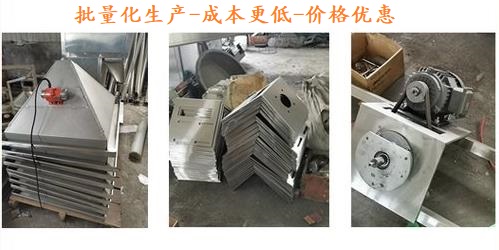 標準化生產(chǎn)淀粉螺旋提升機