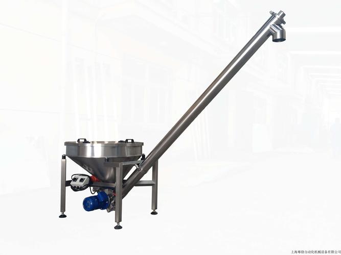 大慶螺旋上料機(jī)廠家直銷(xiāo)-化工食品級(jí)螺旋提升機(jī)參數(shù)報(bào)價(jià)-高效密封防塵