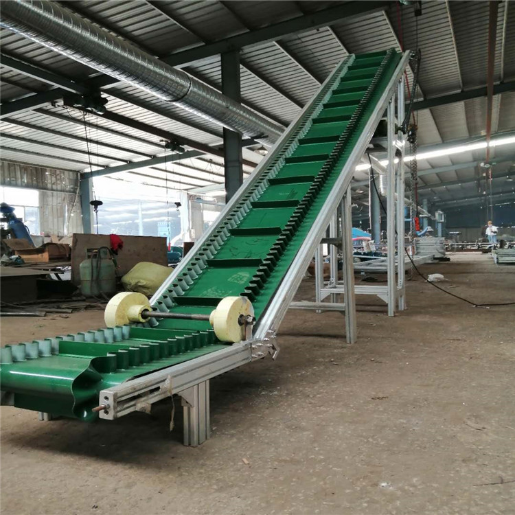 白山Z型裙邊皮帶輸送機